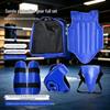 Beikai Sanda Boxing Protective Gear Set