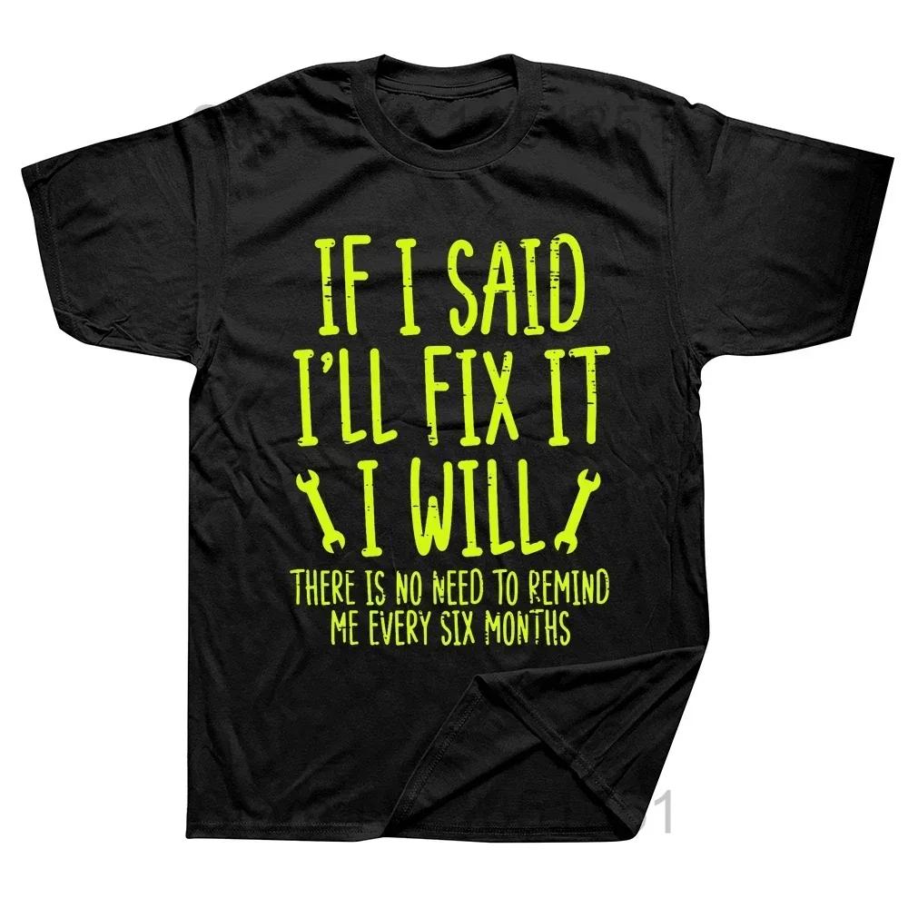 Vintage Screw Wrench Opener Mechanic TShirts Men Car Fix Engineer Cotton Tee Short Sleeve Funny T Shirts Top Tee Mens Clothes
