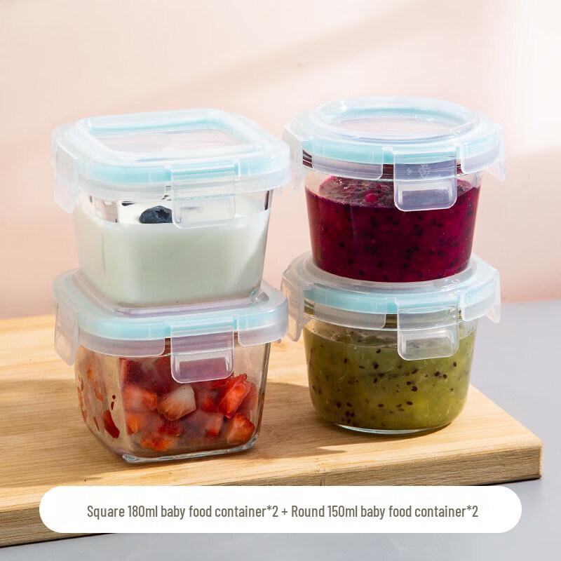Qiwei Borosilicate Glass Baby Food Container