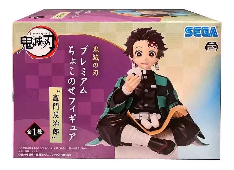 SEGA Demon Slayer Premium Figure Tanjiro Kamado Choco-nose