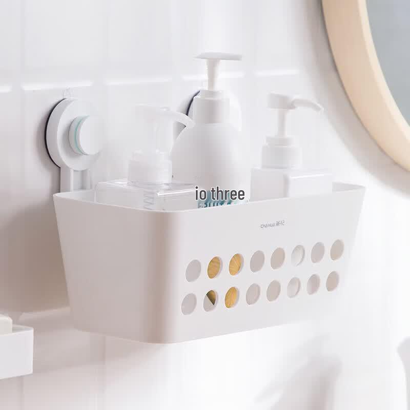 CHAHUA Punch-Free Suction Bathroom Storage Basket