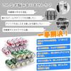 Rolling LAMPTOP Can Storage Rack, Beer Can Holder, Holds 9 350ml Cans, Double-Layered Finish, Folds Up, Keeps Your Refrigerator Tidy