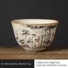 Taza de Té China de Bambú de 120 ml Cerámica Ru Yao Apertura Amarilla Hermosa Taza de Té Flores Vajilla Taza de Maestro Juego de Té KungFu