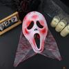 1Pcs Ghost Festival Makeup Party Horror Scary Skull Antique Full Face Scream Headmask Halloween Retro Mask Skeleton Ghost Masks