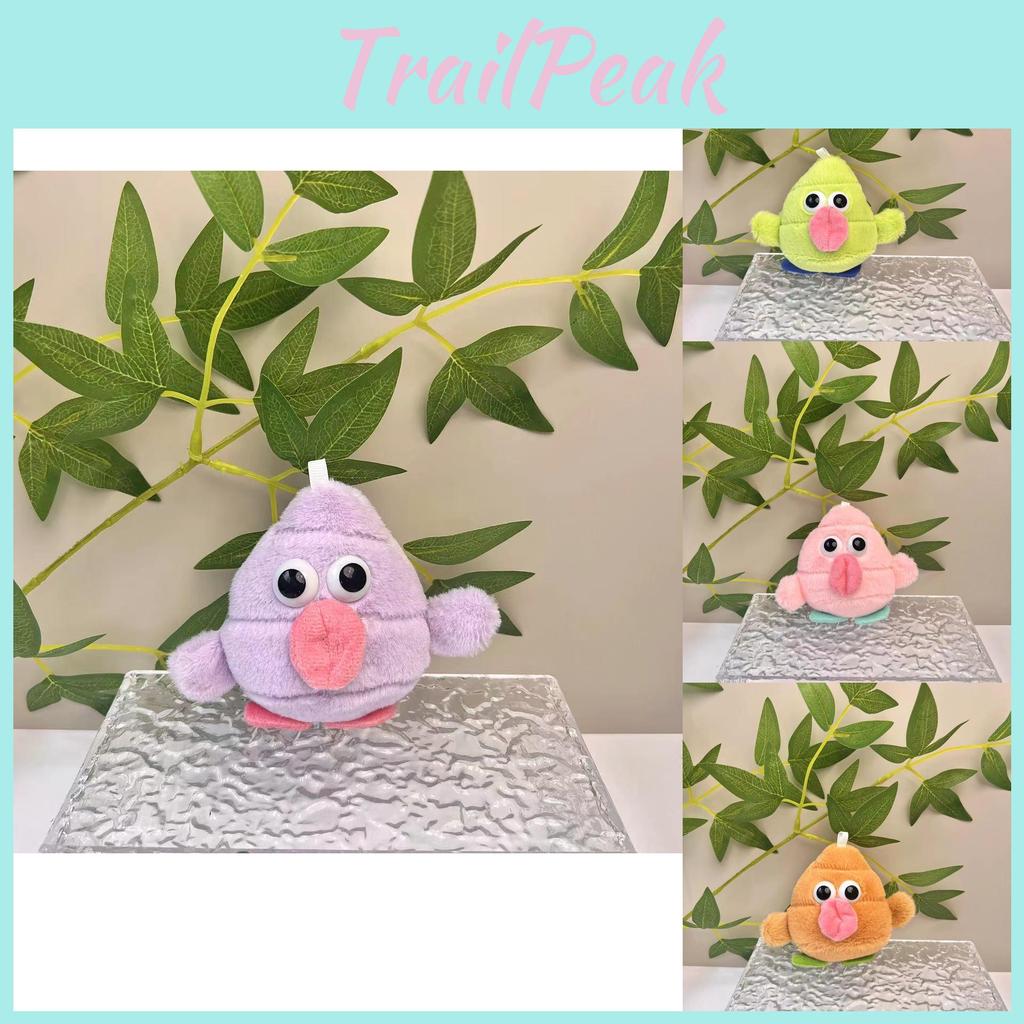 Fun Cozy And Cartoon Plush Keychain With Soft Filling Perfect For Creative Decor