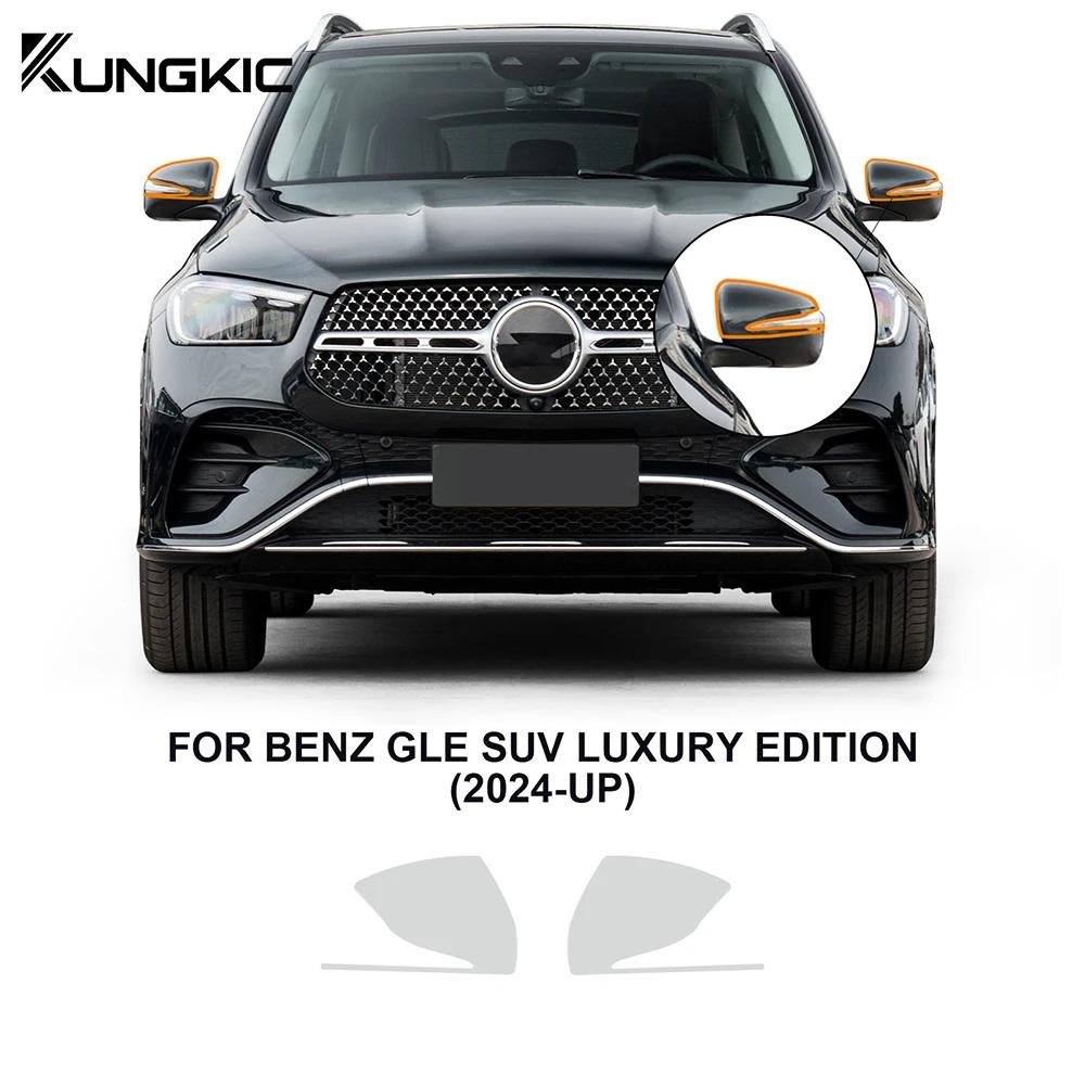 TPU Lackschutzfolie für Mercedes GLE W167 2020-2024 Scheinwerfer Clear Bra