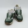U1500SSP New Balance 1500 Made In England Kombu Green (Men's)