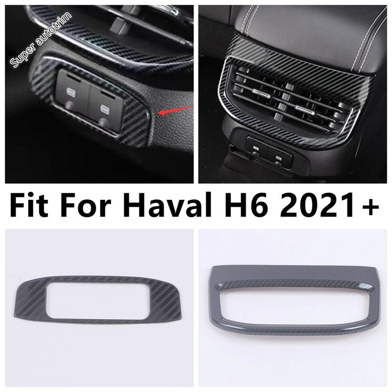Armrest Box Air AC Conditioning Outlet Frame / Rear Cigarette Lighter USB Panel Cover Trim Accessories For Haval H6 - 2024