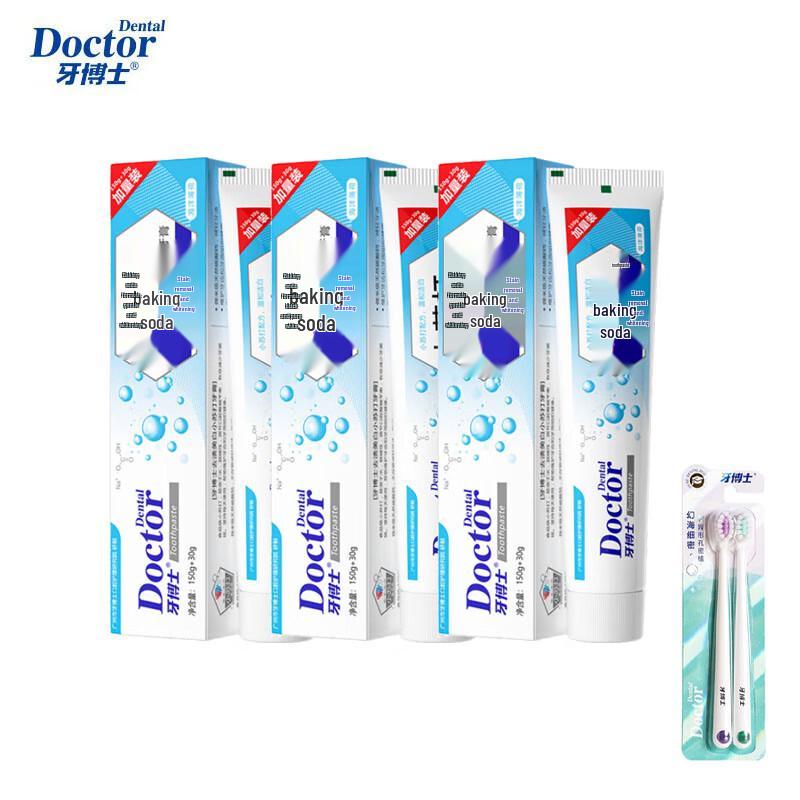 

Yaboshi Baking Soda Stain Removal Whitening Toothpaste Set