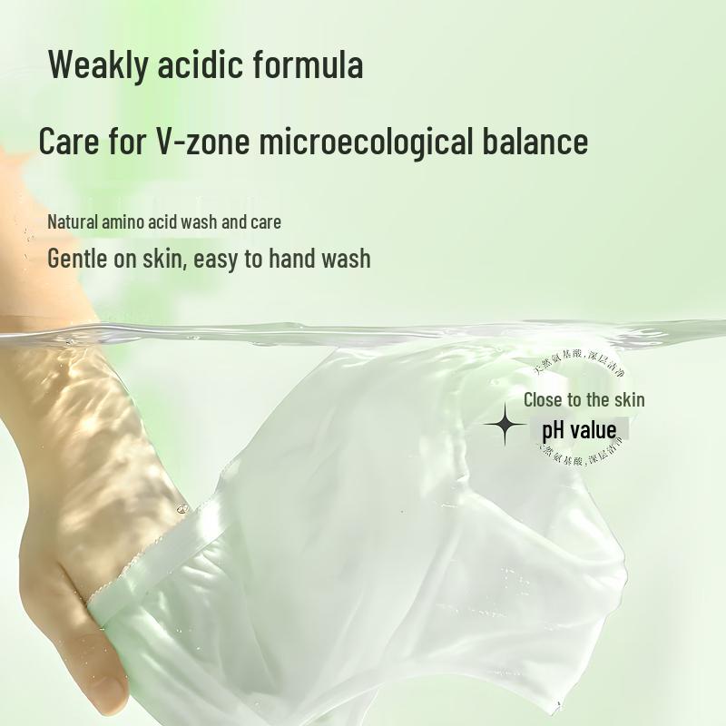 Ailanga Underwear Laundry Detergent