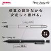 Zebra Mechanical Tect Dark Gerändelter Bleistift, 2-Wege RO, 0,5 mm, Schwarz, Modell, P-MA141-DBK