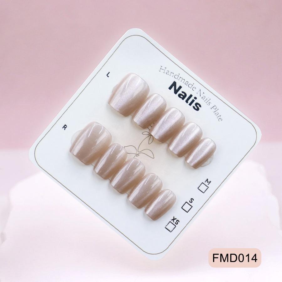 Nude Starry Sky Cat Eye Manicure: Autumn/Winter Press-On Nails, 10 Pieces, Short, High-Quality, Whitening Effect Small