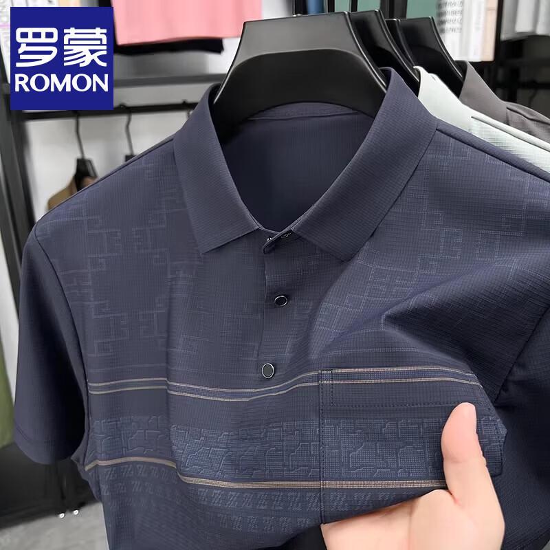 Romon Men's Ice Silk Pocket Polo Shirt