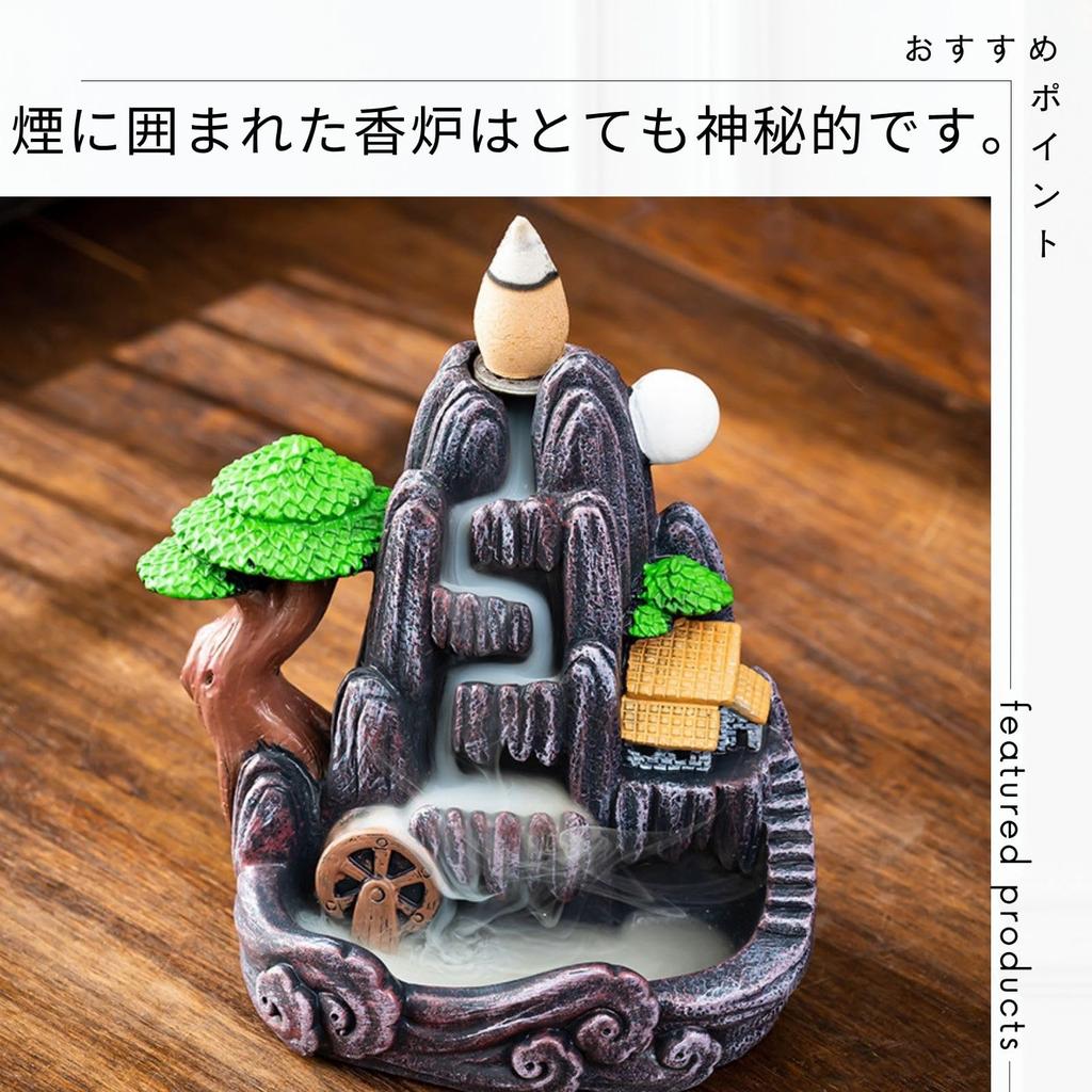[Harujio] Backflow Incense Burner, Stylish Ceramic Backflow Incense Burner, Backflow Incense Burner, Flowing Incense Holder, Cute Retro Incense