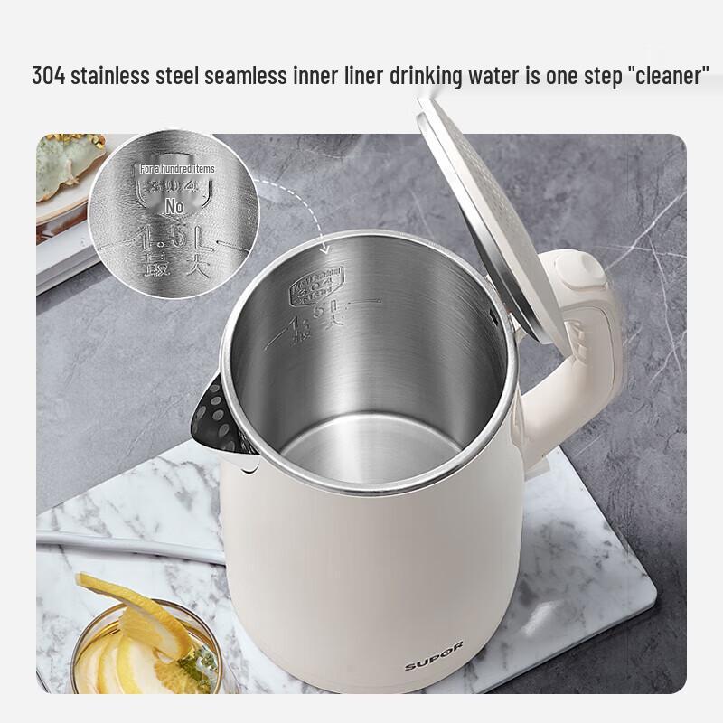 Supor 1.5L 304 Stainless Steel Electric Kettle