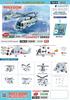 Freedom Model Kit Compact Series Japan Maritime Self-Defense Force SH-60J/K Plastic Model Kit FRE162038 Molded Color