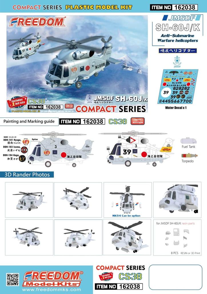 Freedom Model Kit Compact Series Japan Maritime Self-Defense Force SH-60J/K Plastic Model Kit FRE162038 Molded Color