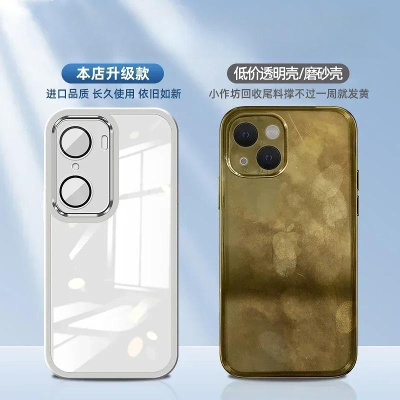 For Xiaomi POCO X7 Pro X7Pro X6 F6 Clear Lens Protection Film Case For POCO F7 Ultra Candy Color Soft Silicone Shockproof Cover