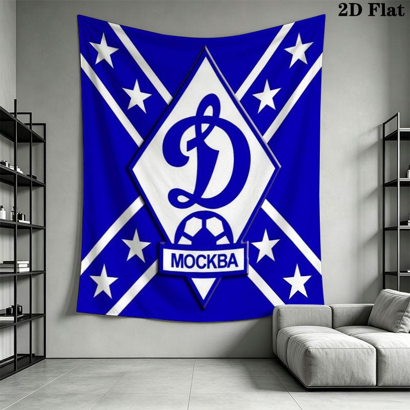 Dynamo Moscow Dream Wall Hanging Printed Fabric Blanket Decorative Tapestries for Bedroom Living Room Home Decor