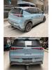 GAC AION Y/V Tow Hitch & Rear Tow Hook Modification Kit
