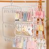 Socks Drying Rack With 18/26 Clips Underwear Baby Saliva Towel Space-Saving Multifunctional Household Dormitory Student Laundry