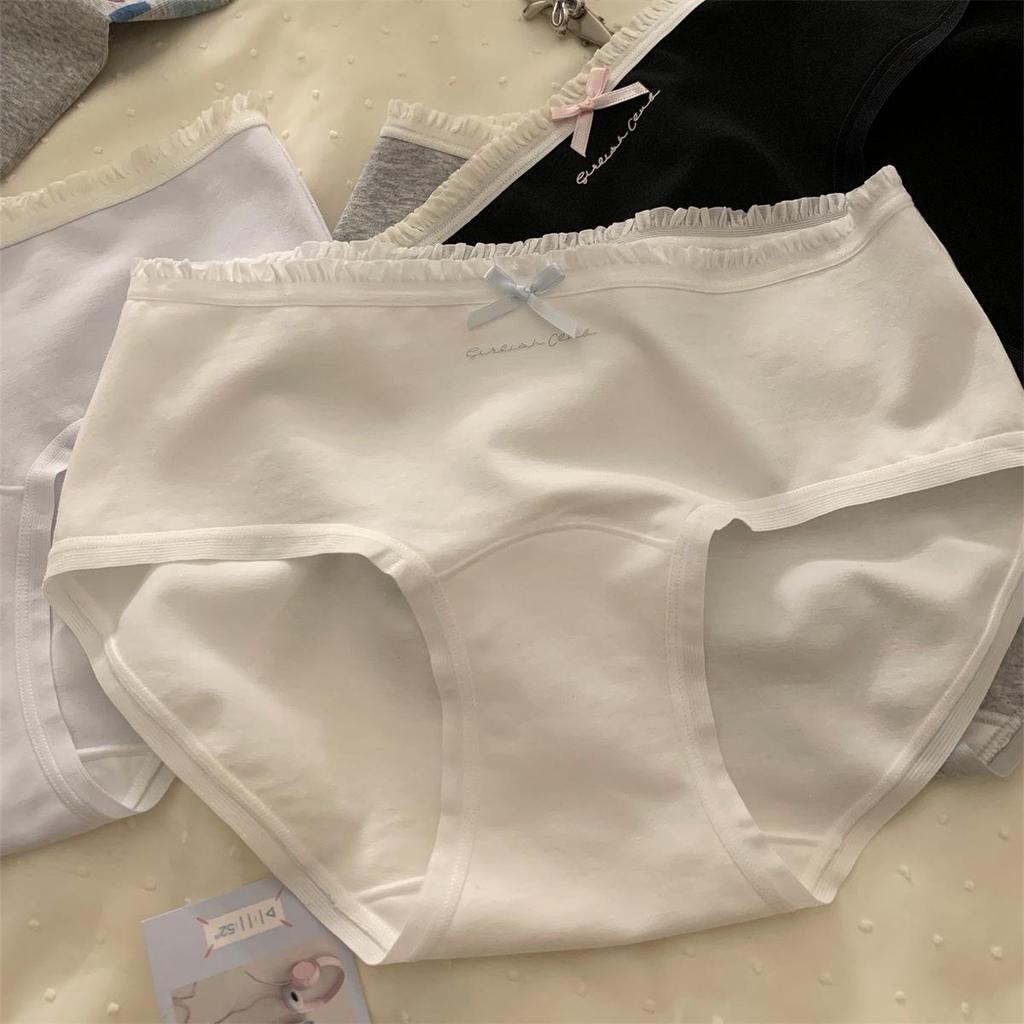 Relax: 7A Extended Pure Cotton Mid-Waist Soft Girls' Underwear - New Style Triangle Briefs