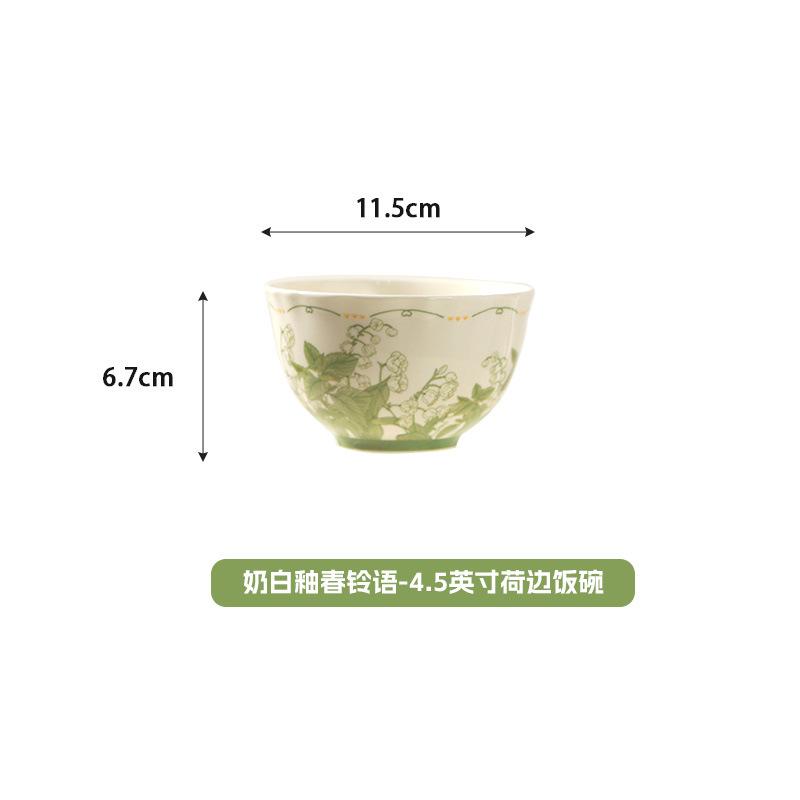 Cream Style Household Ceramic Tableware Housewarming Gift Creative Flower Rice Bowl Soup Bowl Vegetable Plate Combination Set