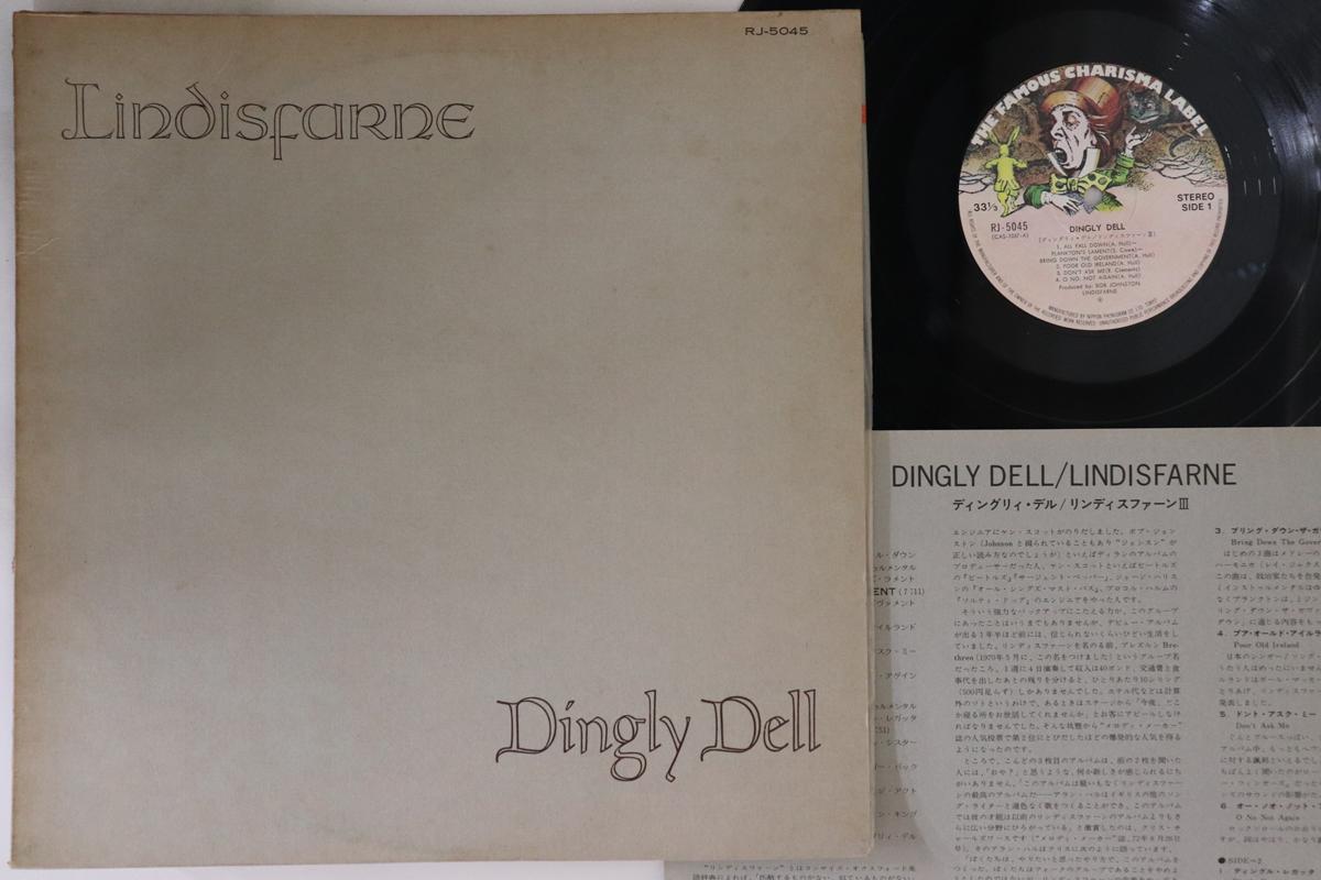 

LP Record LINDISFARNE - Dingly Dell RJ5045 CHARISMA 1972 Japan Rock Used