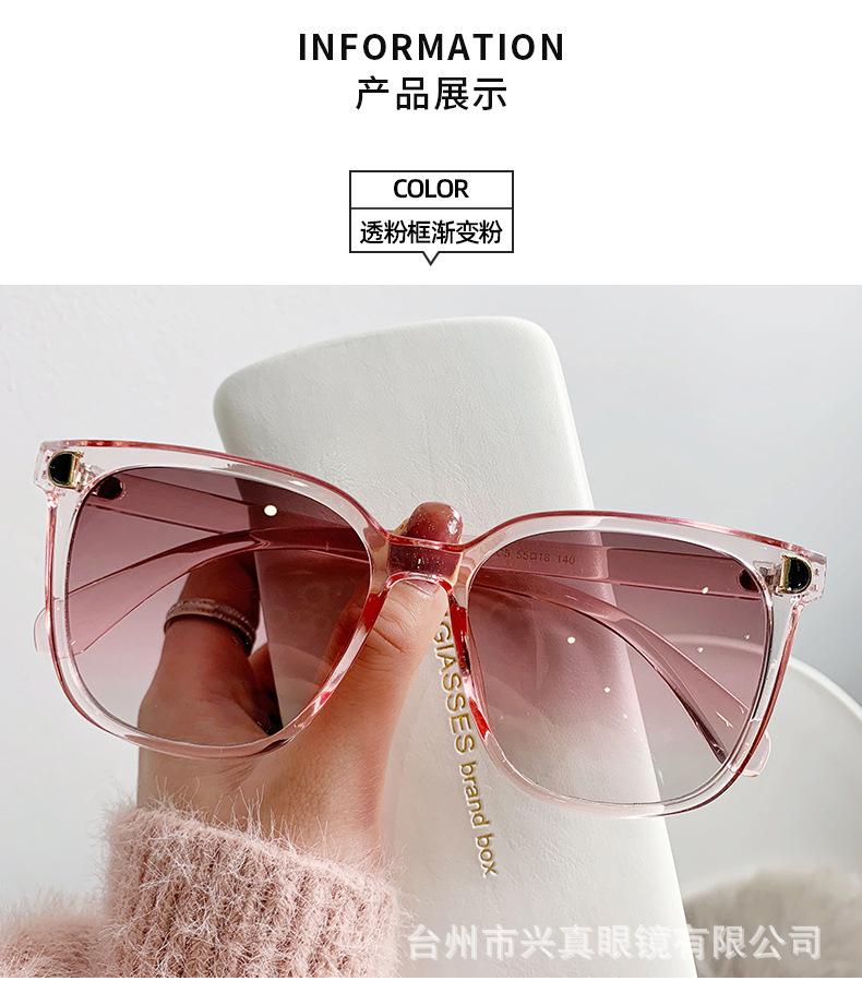 

Очки с овальной оправой большого размера, защищающие от синего света, металлические петли, дужки для глаз, более прочные декоративные очки, персонализированный/высококлассный стиль