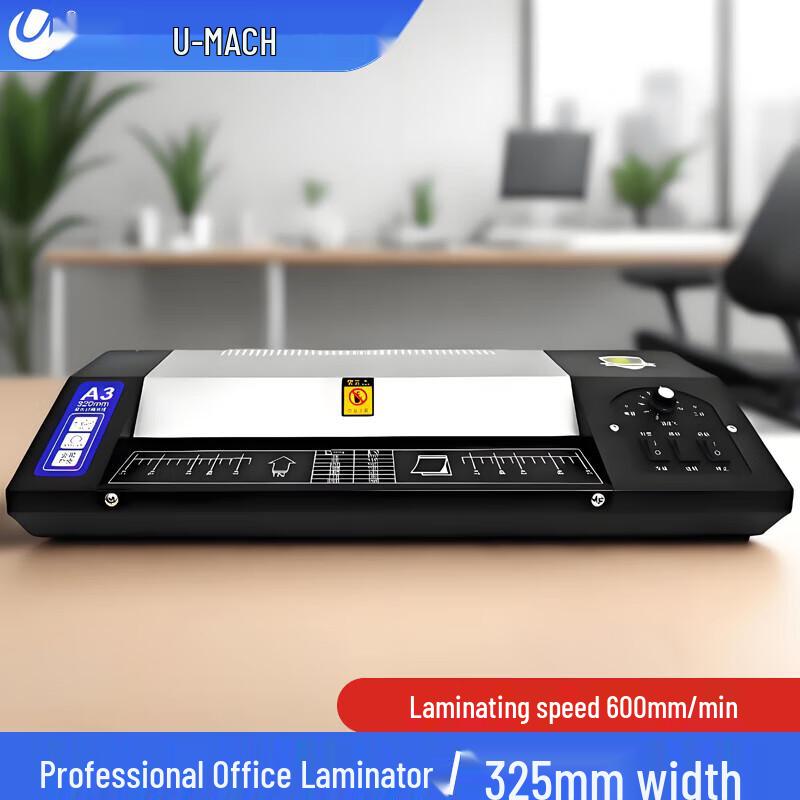 

Youmash A3 Smart Laminator