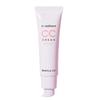 Crema CC illuminante SPF17 PA+ 30ml