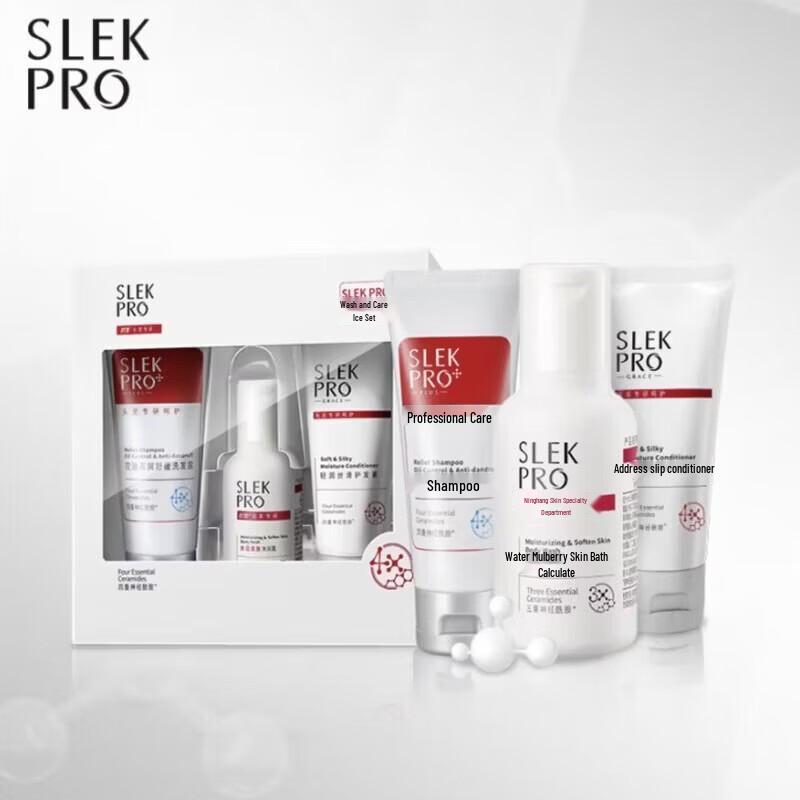 Slek PRO Hair & Body Care Multi-Pack Travel Set