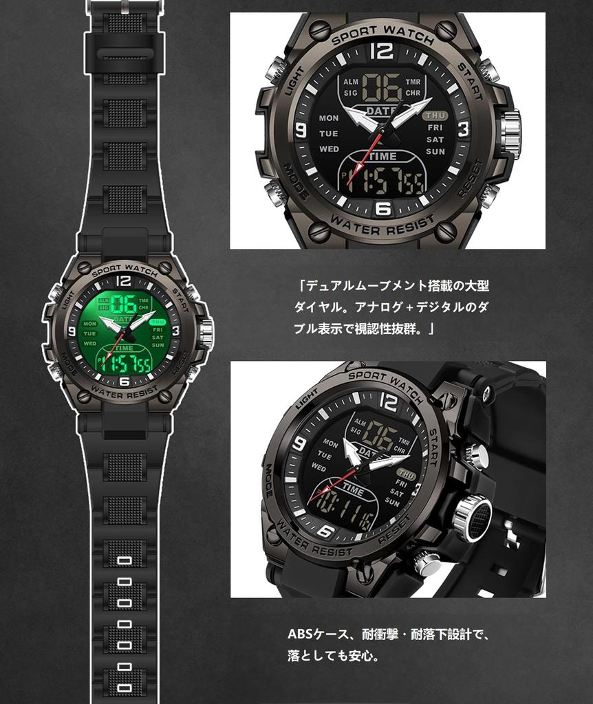 Digital Military Watch with 3 Time Zone Alarm Time 5ATM Water Luminous LED Day and Date Perfect for Everyday and Outdoor Running Men's Display,