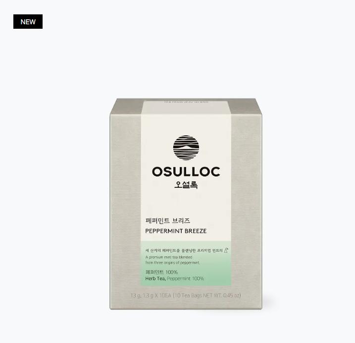 Caffeine-Free Peppermint Breeze Herbal Tea for Fresh & Cool Refreshment 1 box