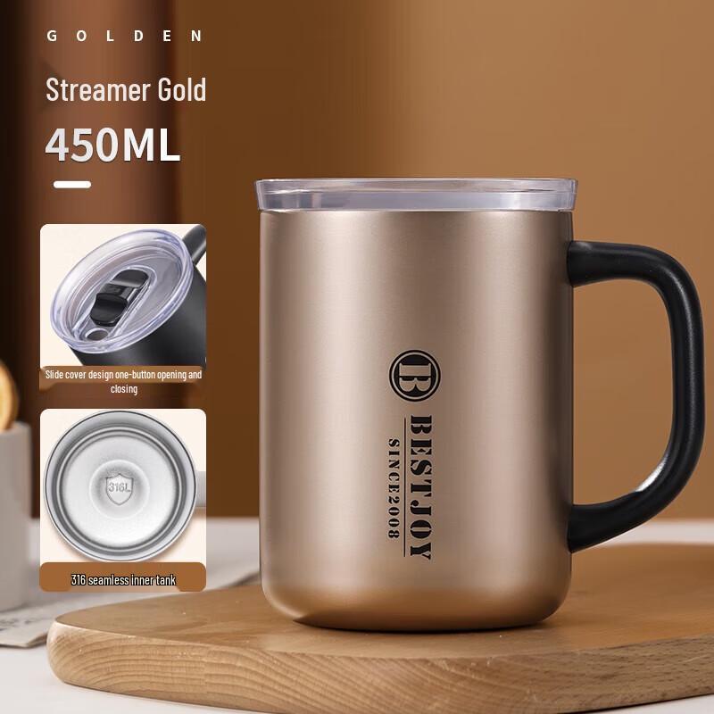 Fuguang Shixi Insulated Stainless Steel Mug