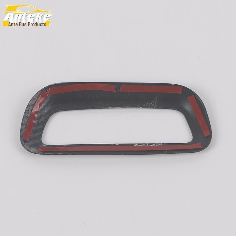 Lantu 22 Dreamer Left Console Decoration Frame & Headlight Control Patch