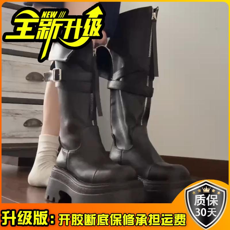 2025 Autumn and Winter Belt Buckle Thick-soled Leather Boots Cool Locomotive Knight Boots Women's European and American Front Zipper Two Wear F