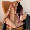 Gradual Change Flower Imitation Cashmere Scarf Women's High Sense Double-sided Jacquard Shawl Retro Scarf