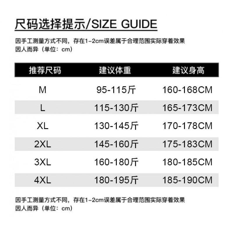 Unisex Knit Sweater Round Neck Long Sleeve Casual Thick Pullover Youth Adult Loose Fit Rabbit Hair Blend