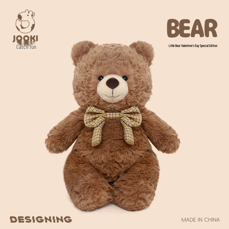 

Плюшевая игрушка мишка ко Дню святого Валентина - милый компаньон для сна и подарок на день рождения для девушки Standard Pack