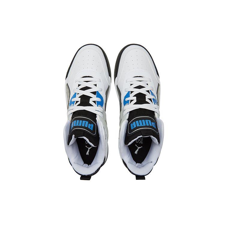 Puma Minions Mid-Top Retro Basketballschuhe Unisex Sneaker Weiß Blau 381129-01