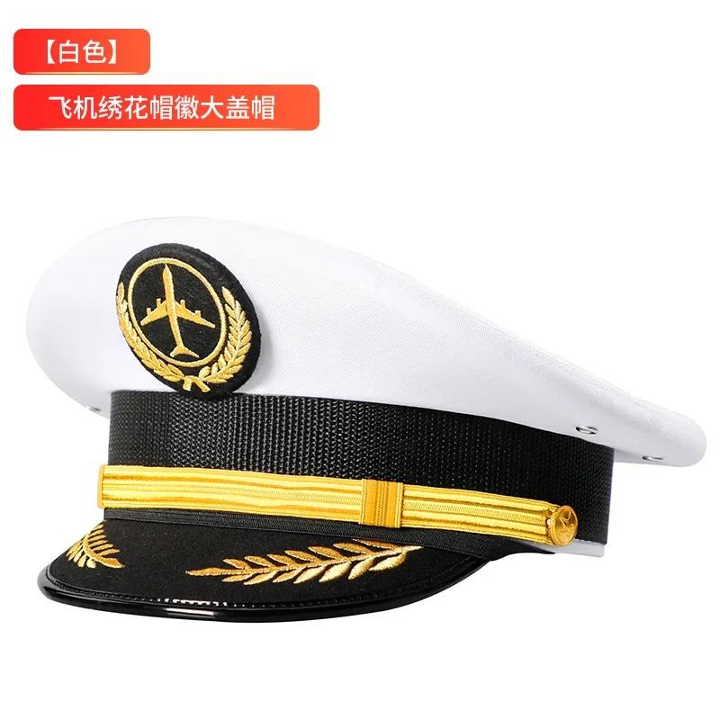Chapéus Militares de Qualidade Tamanho Grande Chapéu de Marinheiro Capitão Chapéu de Aviação Desempenho de Piloto Head-wear de Festa para Homens Mulheres 55-62cm
