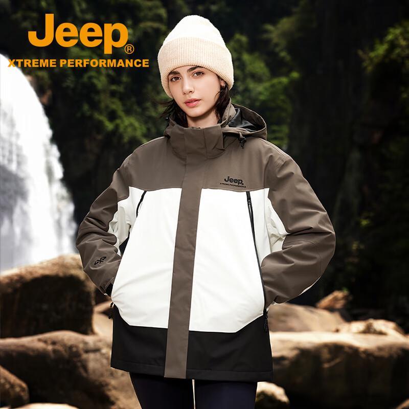Jeep Outdoor Fleece Lined 3-in-1 Jacket