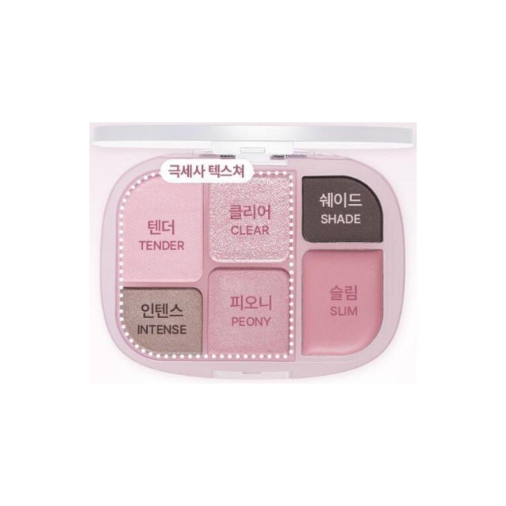 WAKEMAKE Soft Sheer Multi Palette 13COLOR