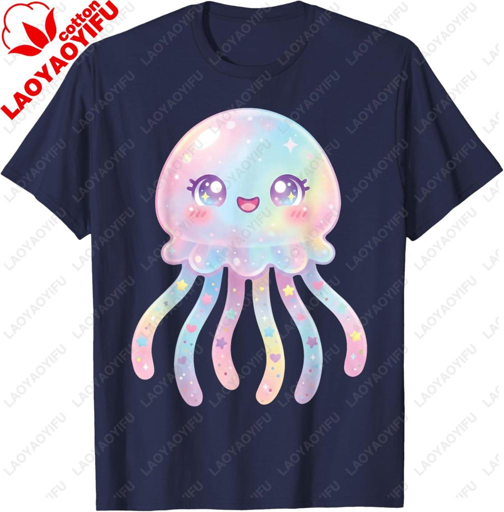 Kawaii Jellyfish Watercolor Style Marine Organism Graphic Printed Unisex TShirt Casual Fashion Loose Cotton Summer Unisex Tshirt