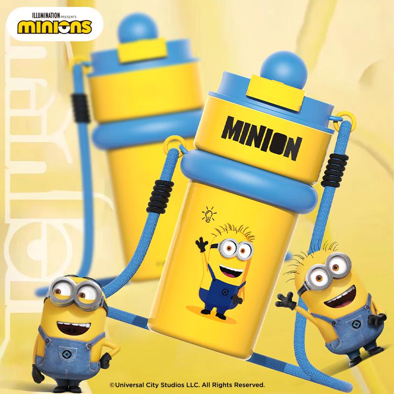 Minions Banana Series Lanyard Thermos Cup