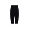 Li Ning Logo Patch Loose Fit Cuffed Casual Long Pants Knitted Sports Pants Men Bottoms Black AKXR459-1