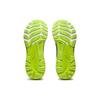 Asics Gel Kayano 29 Midnight Lime Zest Ανδρικά Αθλητικά Παπούτσια Μπλε 1011B440-404