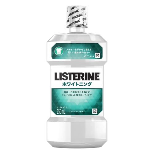 Listerine Whitening 250mL