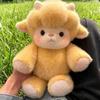 Running Highland Cow Plush Toy 45cm Cute Stuffed Animal Panda Huggable Pillow Birthday Gift for Kids Adults Home Office Decor